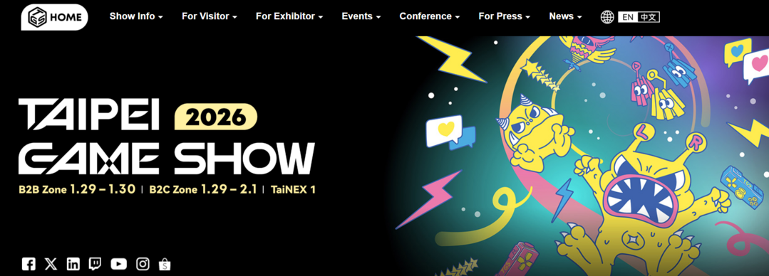 '인디 게임 어워드 2026' 개최, 모바일 인디의 가능성을 묻다