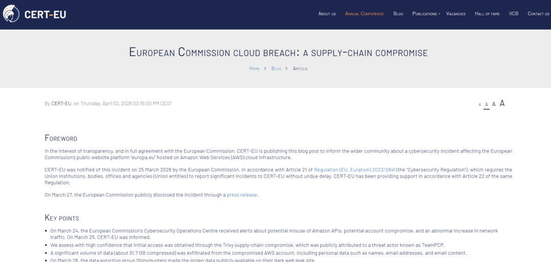 유럽연합 클라우드 해킹… 공급망 공격이 드러낸 ‘보이지 않는 취약성’