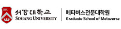 서강대 메타버스전문대학원 로고
